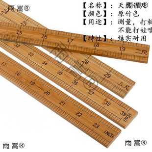 ��߳߳���ľ�׳����³ߴ��l�̌Wֱ�����һ�ײÿp�д�Ĭ�J