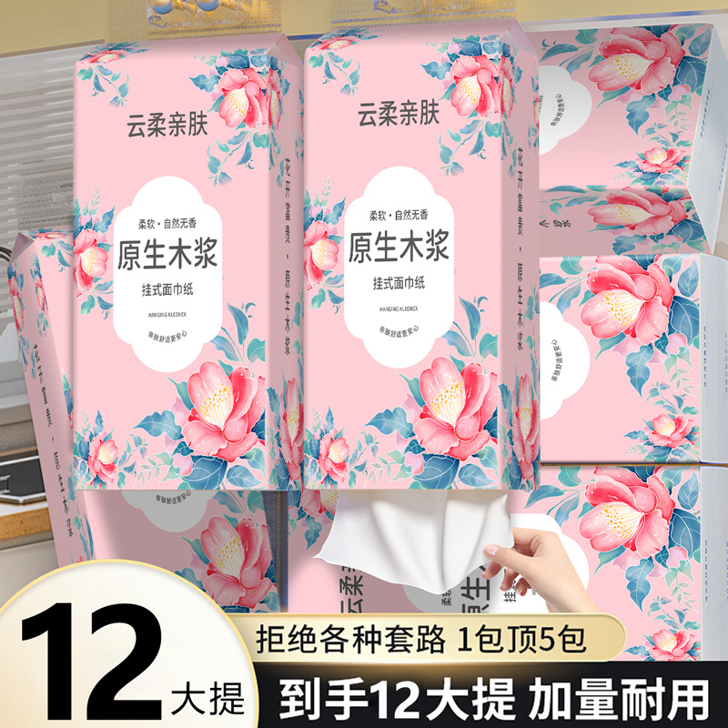 12 개의 질문, 2 개의 무료 후크