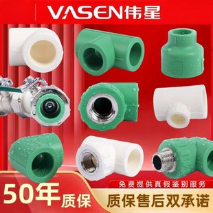 ˮ�ܼ��bȫϵ��������ԁ�ˮ�ܼ�����zֱ�ӏ��^��ͨ�y�T