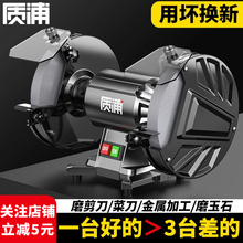 �ձ��|��̨ʽɰ݆�CС��늄�ɳ݆ĥ���C���ô�ĥ�C�������㹤�I��