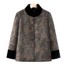 老年人棉袄女款奶奶冬装棉衣老太太立领棉服妈妈唐装外套加绒加厚