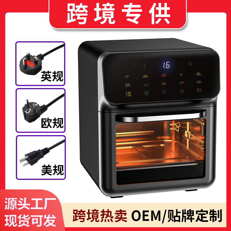 Cross-Border 2026 New Model Air Fryer Large Capacity Touch Screen Visible Multifunctional Electric Oven for Home Use Foreign Trade Electric Fryer