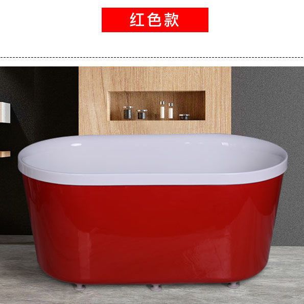 Acrílico doméstico adulto pequeño tipo de casa sin instalación de doble capa de aislamiento térmico de color independiente spa bañera roja bañera