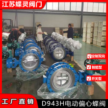 늄��y�T̼�Ӳ�ܷ�늄ӵ��yD943H-25CDN125�����_�P�{��һ�wʽ