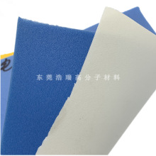 聚乙烯泡棉 防静电XPE材料片材 阻燃IXPE发泡棉 黑色XPE电子泡棉