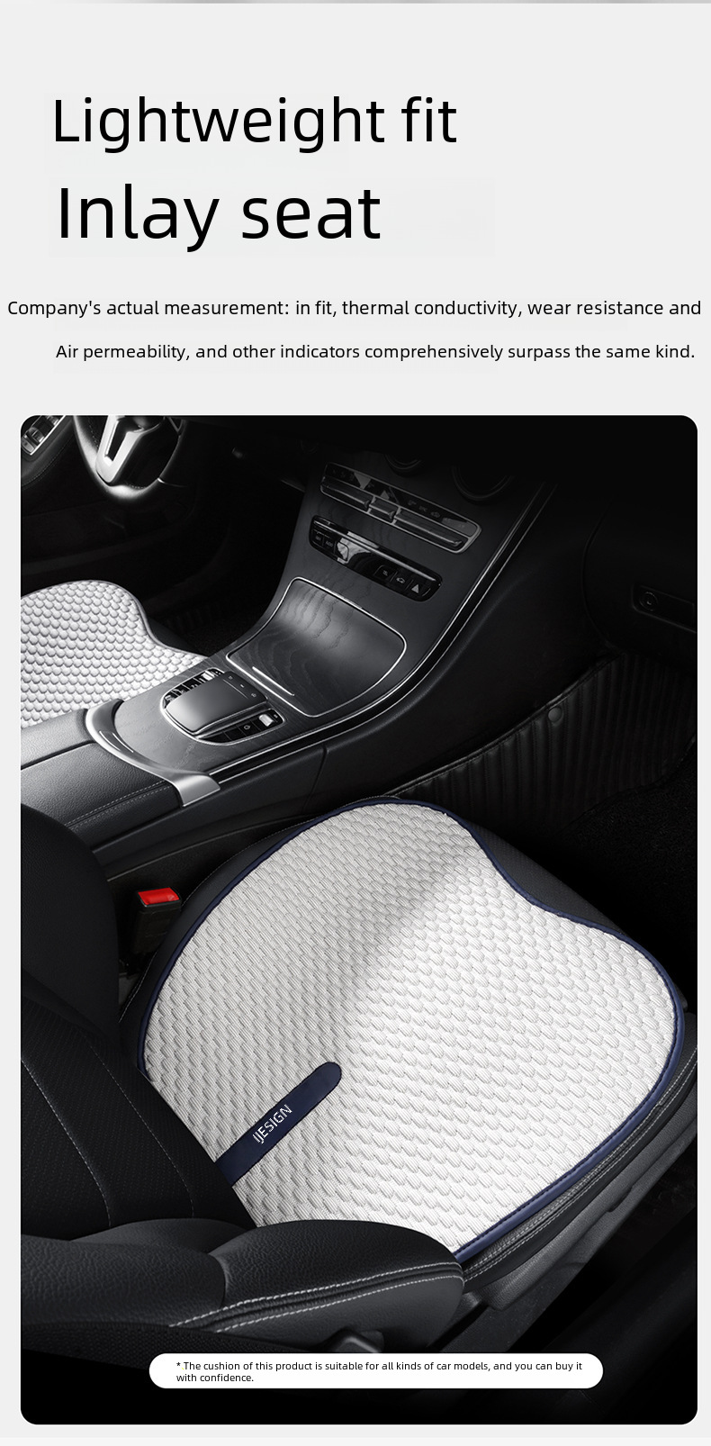 Car Cushion Four Seasons Universal Summer Ice Silk Seat Cool Cushion Women's Car Cushion Half Bag Seat Cover Ventilated Seat Cushion