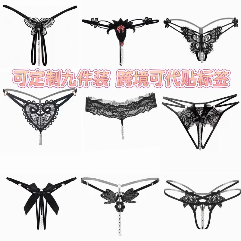 European and American Cross-Border Erotic Lingerie Set of Nine Pieces, Sexy Hollow-Out See-Through Lace Thong, Open-Crotch No-Take-Off Pearl Panties