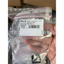 Ƥ��ƝС�Ϳ�������������ģ�K�Ӿ����� PNOZ mmcxp793542 �h�r��