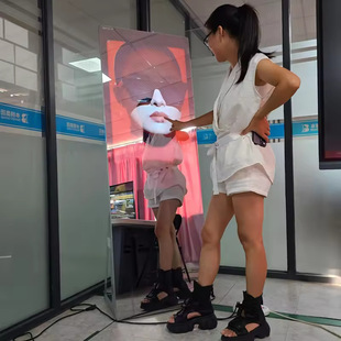 Benshi 43inch Mirror Advertising Machine Floor-Standing Lcd Display All-In-One Interactive Android Smart Capacitive Touch