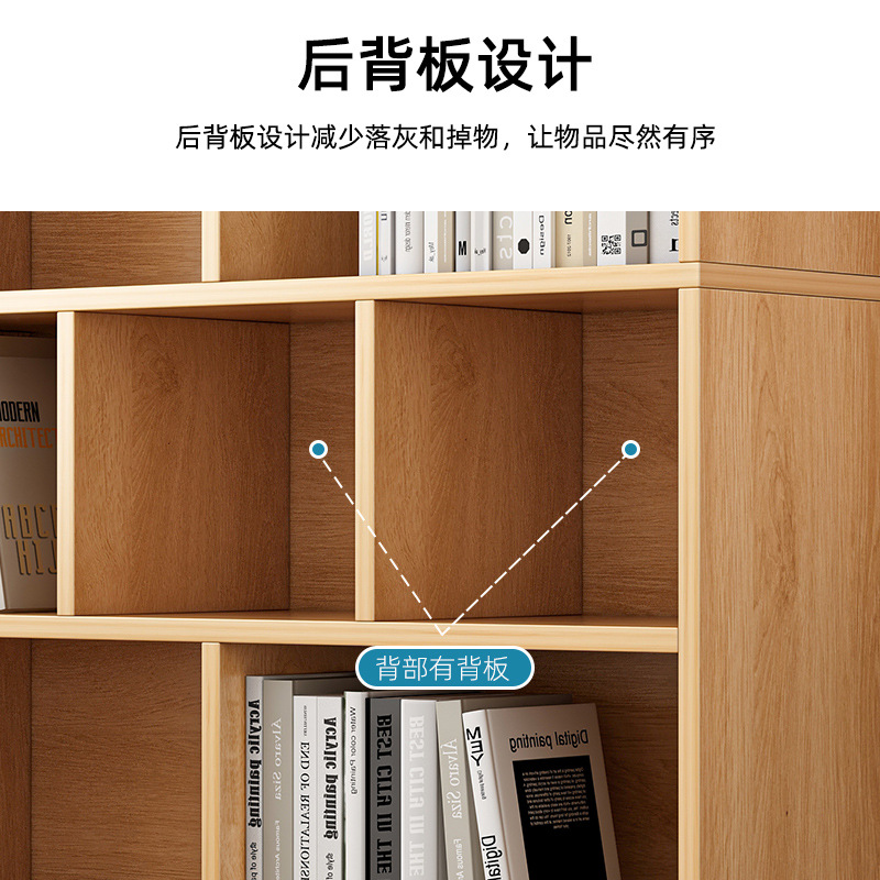Estante de libros simple contra la pared sala de estar de oficinas multicapa almacenamiento de exhibición estante doméstico estante de libros de piso para estudiantes