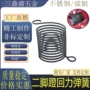 同步车平车弹簧