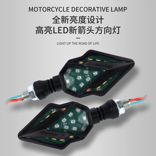 LED箭头转向灯12V电动车车灯日行灯 电动自行车方向灯LED频闪配件
