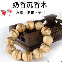 Խ������ľ�ִ��Ͳ����̷�����Ů2.0������������Ʒ