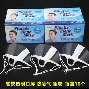 ����΢Ц͸�����ַ���ĭ�������l�����Ͽ��֏N���͏d����