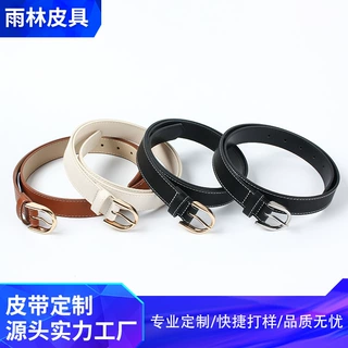 定制细皮带女复古韩版裤腰带女学生潮流原宿时尚网红通勤风裤带
