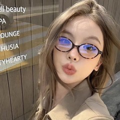 复古百搭小框椭圆眼镜韩系素颜女书呆子平光眼镜时尚玳瑁色眼镜框