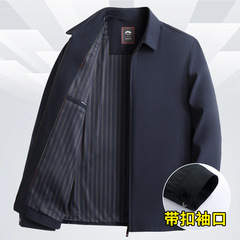 春秋の高級男性の行政ジャケットのコートの中で高齢者のビジネスのレジャーのお父さんの春の服装の紳士服の襟の上着