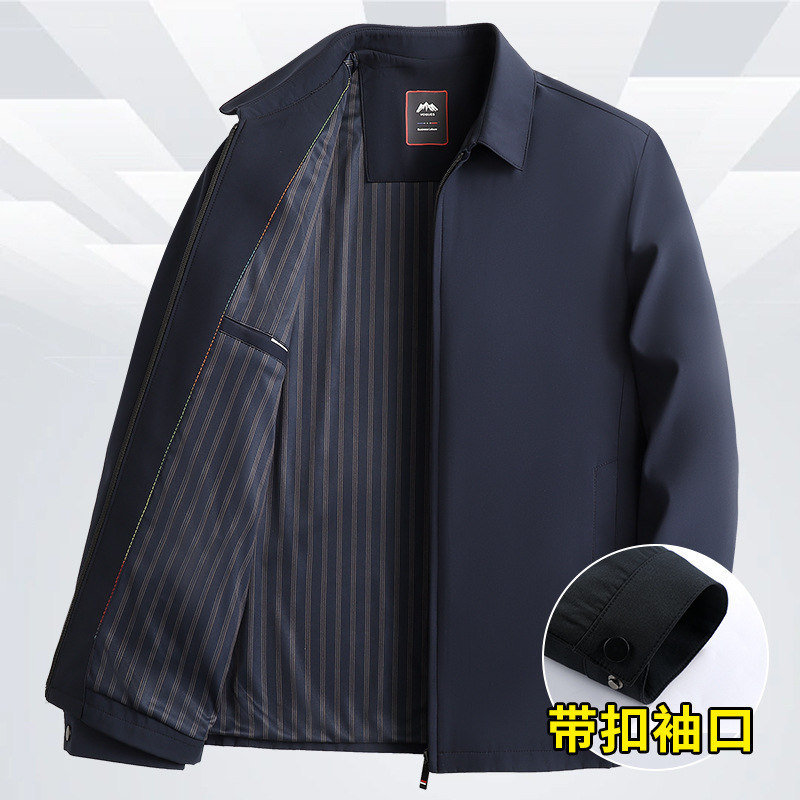 Spring and Autumn High-end Men's Executive Jacket Coat Middle-aged and Elderly Business Casual Dad Spring Men's Lar Top