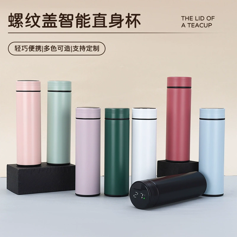 Vacuum smart glass stainless steel for men and women, stainless steel AISI 304, Birthday gift