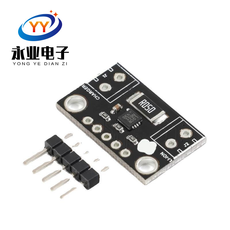 LTC2944测量模块 电池电量测量 温度电压电流测量60V