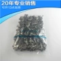 全新功率直插bc337-40三极管