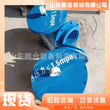 不锈钢汽水分离器 耐压耐腐蚀 密封性强‌ 矿用不锈钢汽水分离器
