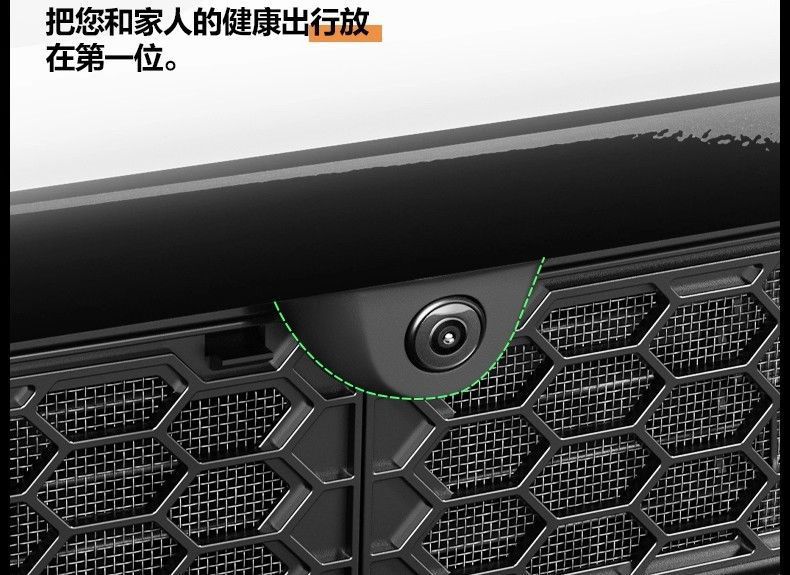 Suitable for Tesla Six-Seater Model Yl Insect-Proof Net, Hood Grille Protection Cover, Air Inlet Protection Accessories