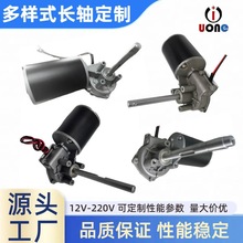 LS늙CϴC늙Cֱu݆NCp늙CR_