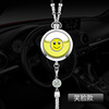 Transport for auto, perfume, pendant, rear view mirror, decorations, aromatherapy suitable for men and women