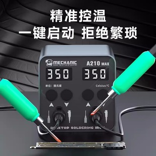 SA210MAXFpλ̨pֱܐa֙CSރú