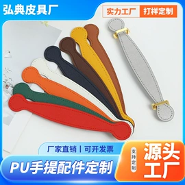 化妆镜;其他皮革;服饰箱包五金