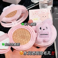 þӛqqÚ|˪ˮ覲۲ÓyWƽrͼ۵˪