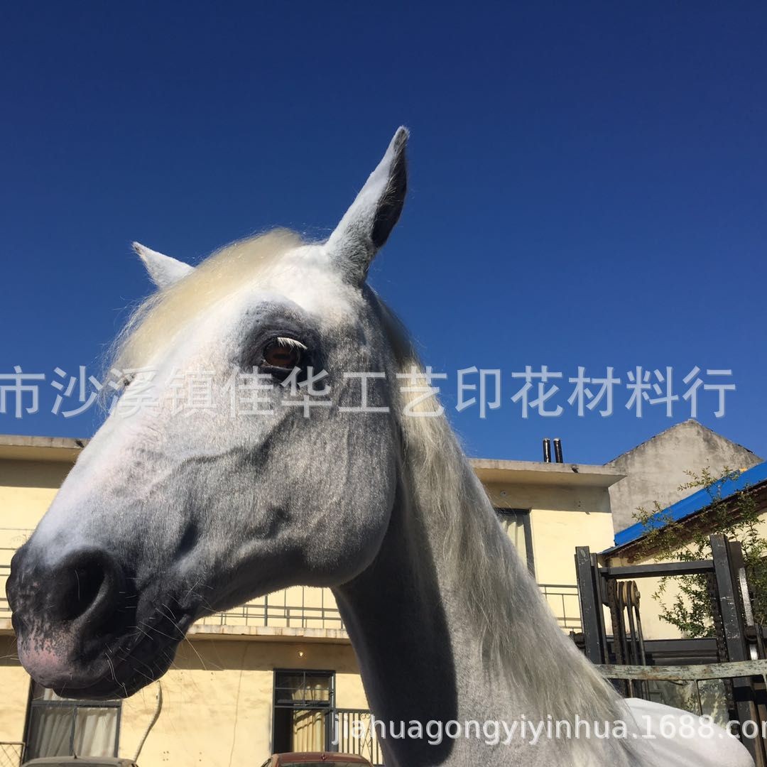3mm静电植绒绒毛粉建筑沙盘景观场景模型植毛粉马毛动物绒粉长毛