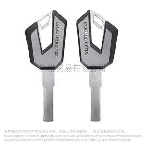 Qianjiang Sai 800, Sai 600Rs, Sai 900 motosiklet açar boşluqları, alışdırma və yanacaq çəni kilidi