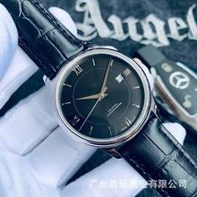 �羳���l�W�����ѵ��wϵ��ȫ�ԄәCе��ʿ�ֱ���ˮţƤ䓎��U����