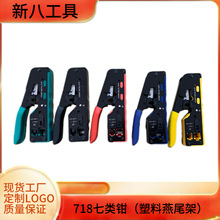 ��W���Q�����Q������β�ܳ���567�8P6P�p�ö๦�܉���ʽCAT.7