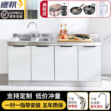 �������ײ��P䓏N���M�b���ý�����ˮ�ۙ��뙙�๦����̨��