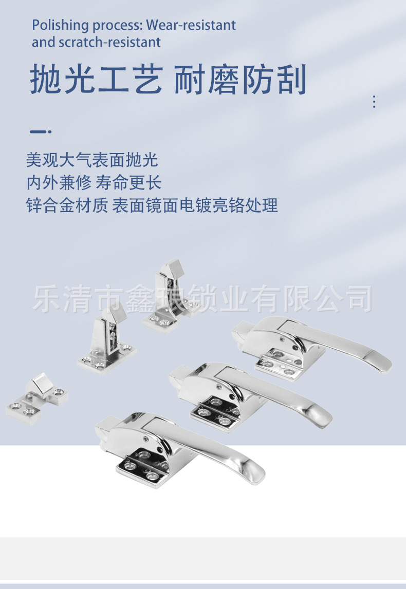 1061烘箱门拉手系列_03.jpg