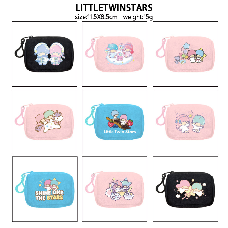 Sanrio Twin Star Fairy Plush Coin Purse Anime Peripheral Storage Bag Student Earphone Bag Coin Purse