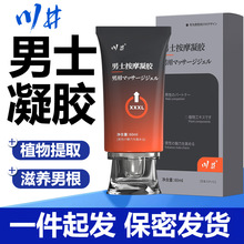 ������ʿ��Ħ���z���������˽̎呟����B���ͳ�����Ȥ��Ʒ���l