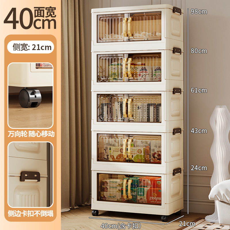 Armario de almacenamiento para sala de estar de gran capacidad, 40-85 cm de grosor, caja de almacenamiento de snacks para niños, armario multiusos sin instalación, armario de varias capas