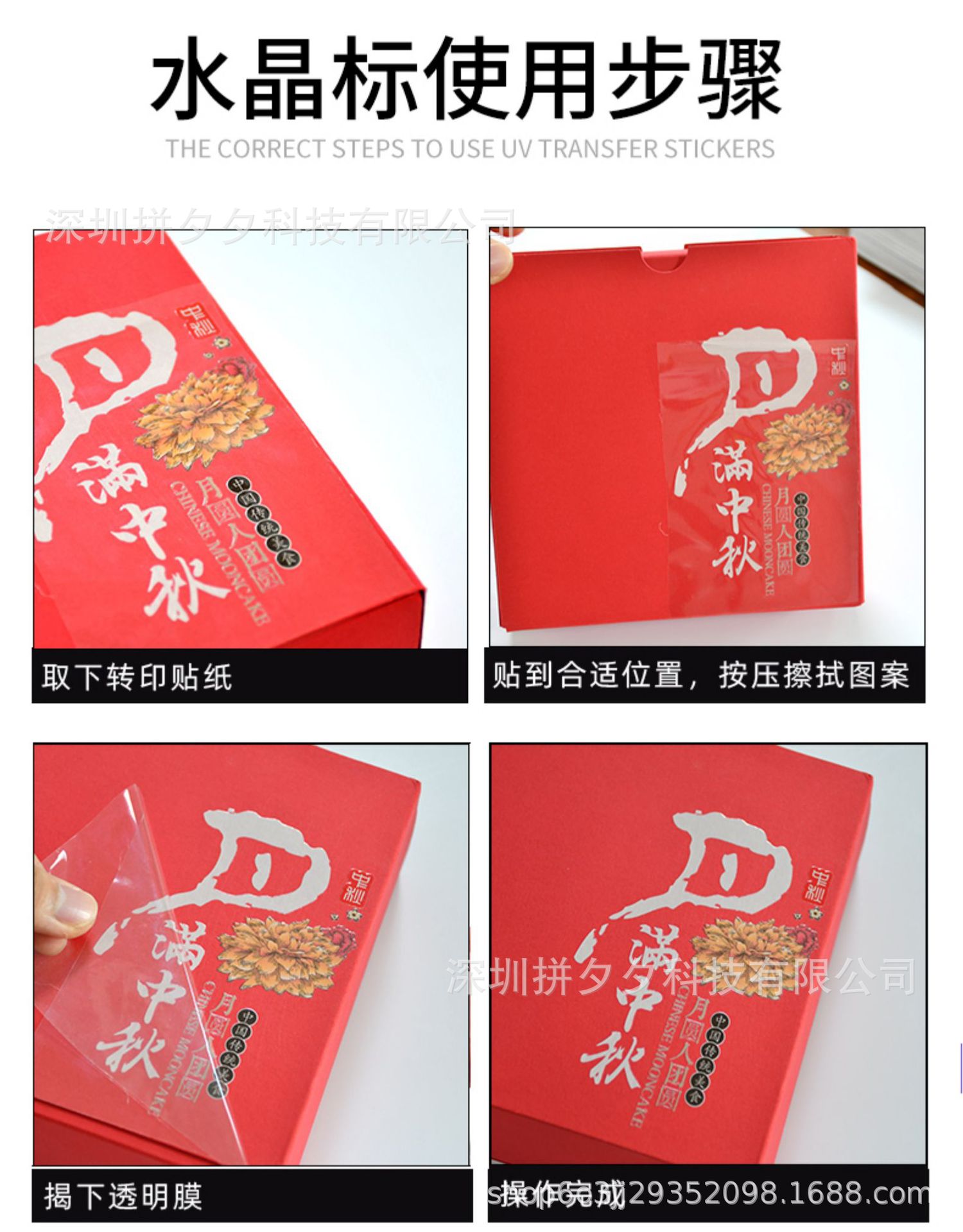 70247e6baf9aceed64a862d33839ed