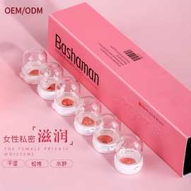 爱心啪啪丸套盒女性私处保养妇科胶囊心型紧润丹润滑调情妇科胶囊