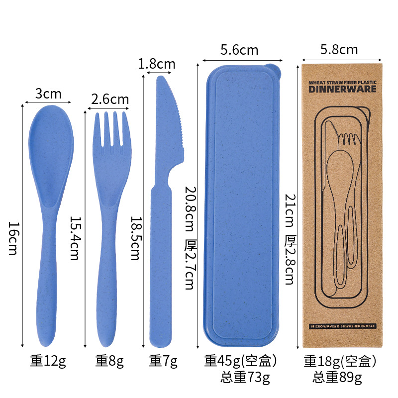 블루