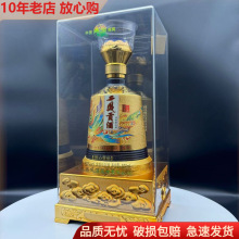 2021年生产西凤贡酒52度浓香型礼盒装白酒批发送礼结婚500ml