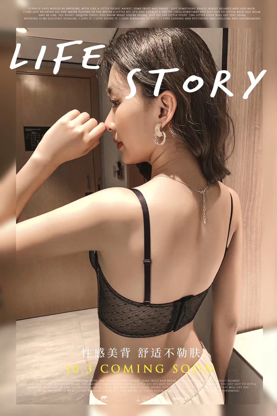 3022 francés ropa interior ultra-Delgado sexy pecho Colección cuatro filas cuatro botones cómodo transpirable Sujetador push up ropa interior traje