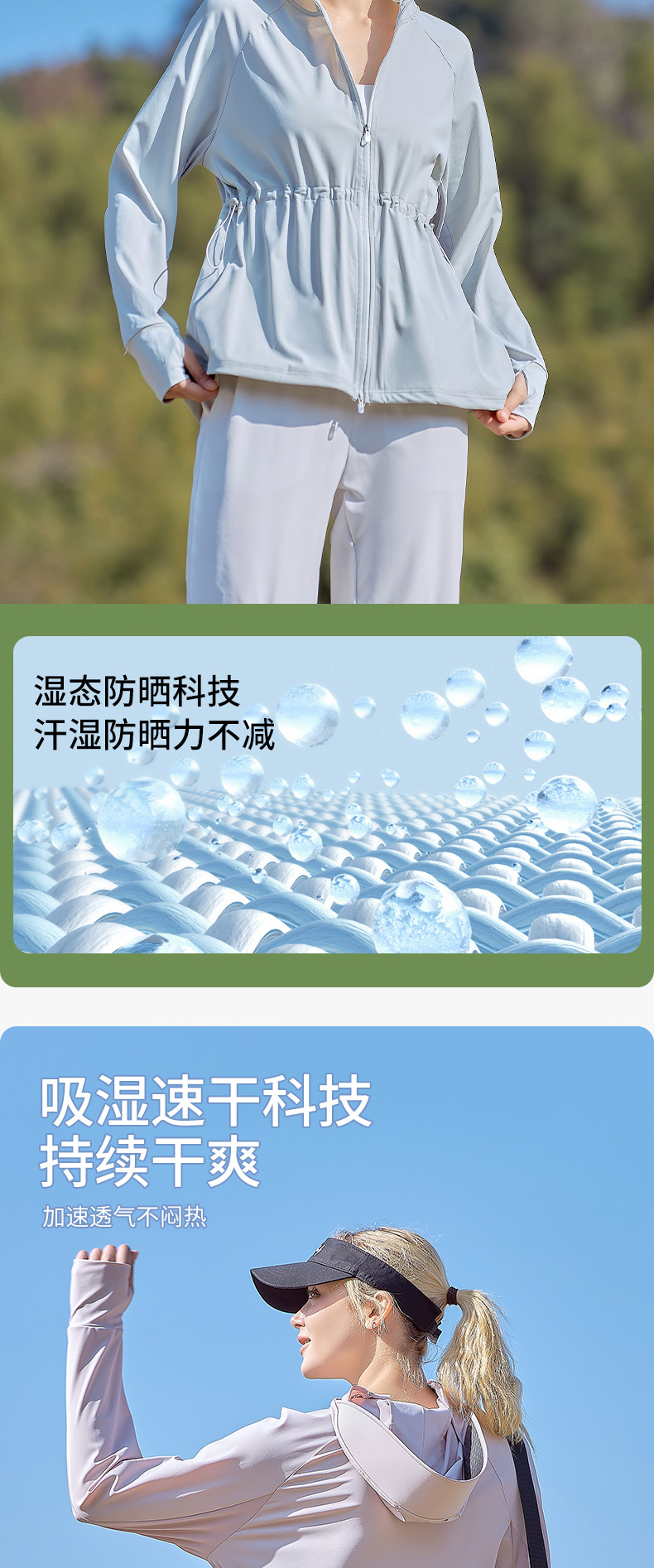 O1CN012njRBc1RGWLQ2jx2j_!!3482532084-0-cib.jpg?__r__=1711863080053