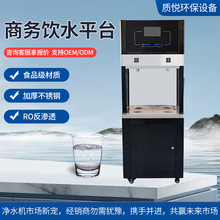 SֱNܼӟ| WУSˮC ֱC_ˮ