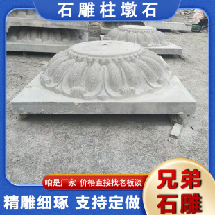 �R���^�Ž�ɏ����������ʯ ����ʯʯ���� ��ʽ�¹Ż��������_ʯ