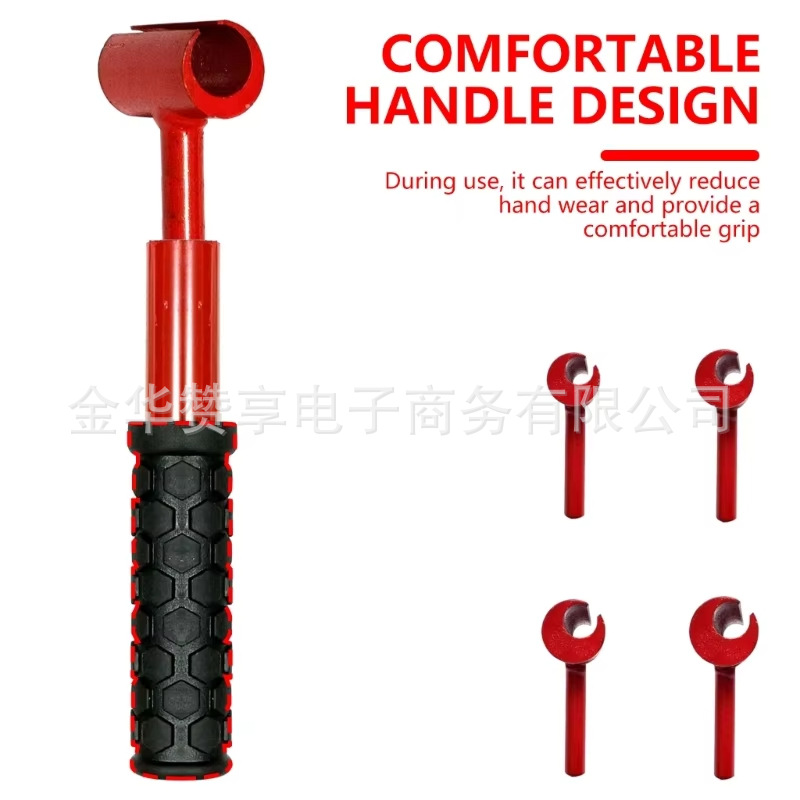 新款铰链间隙调整扳手可调扳手工具圆螺栓家庭  工作维修工具扳手